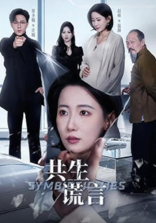 静默信号