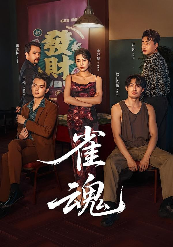 静默信号