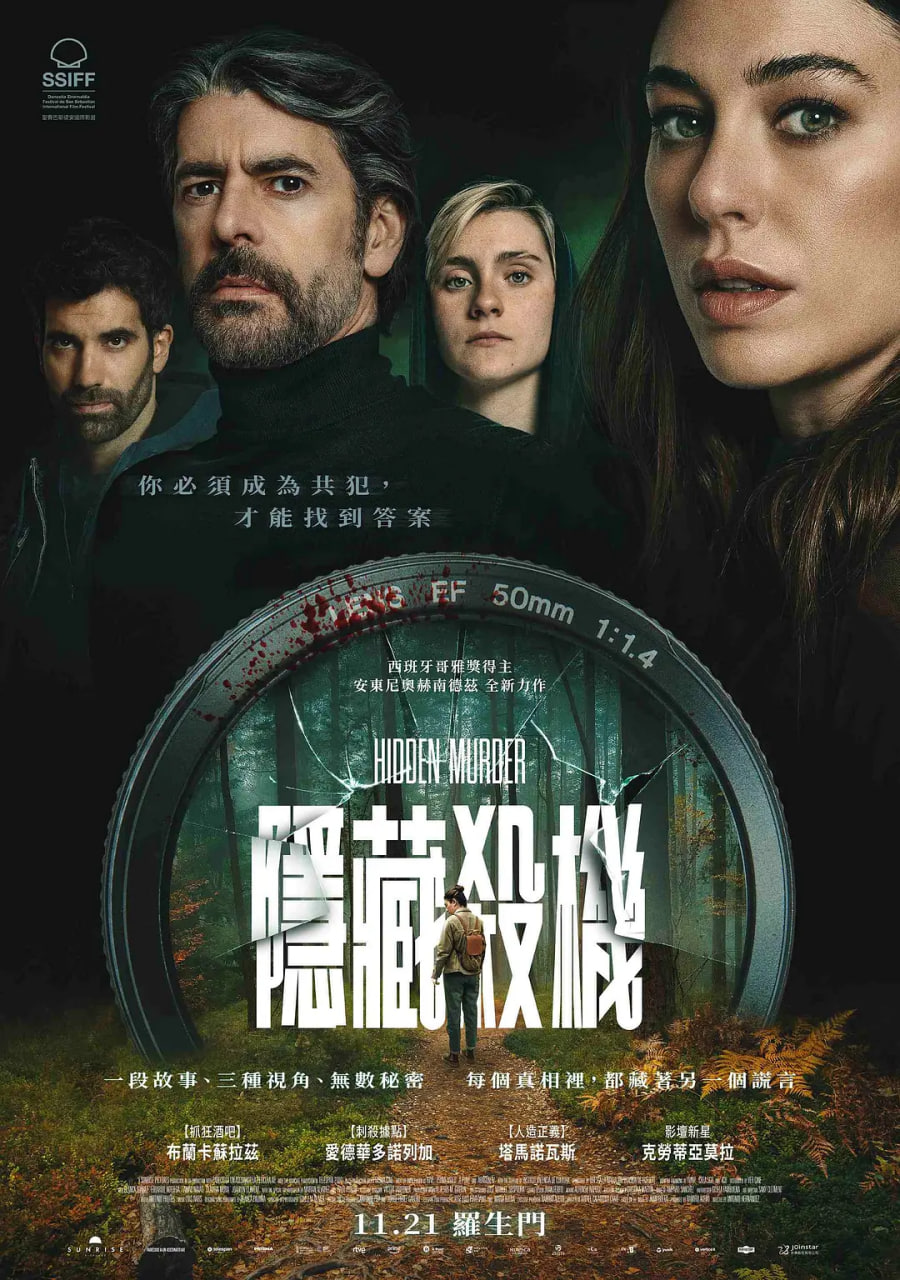 五分钟别笑场